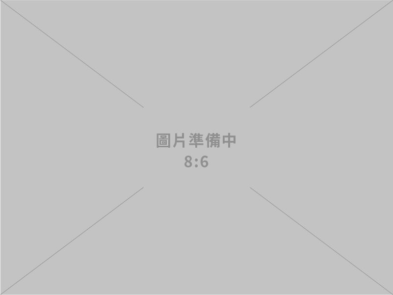 尋求:內褲-襪子 代工廠